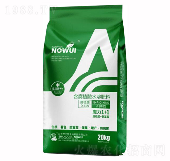 ����ֲ��ˮ�ܷ���-ħ��1+1-�r(n��ng)�o�n