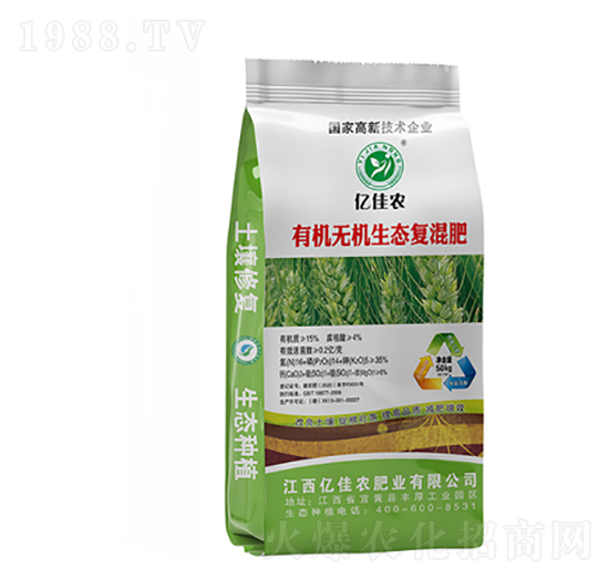 �ЙC�o�C���B(t��i)�ͻ��16-14-5-�|���r�ʘI(y��)