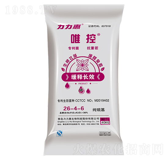 ���׌�(zhu��n)�ü�����������26-6-8-Ψ��-����������