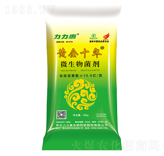 ΢�������-�S��ʮ��-����������