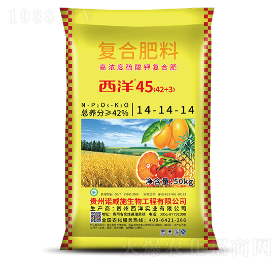 復(fù)合肥料14-14-14-西洋45-世沃威生態(tài)
