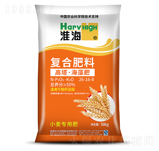 С�����ø���������ͺϷ���26-16-8-����-��Ԫ����