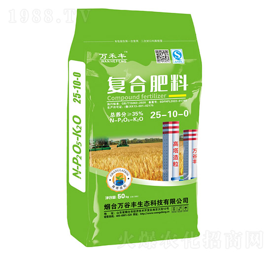 ��(f��)�Ϸ���25-10-0-�f(w��n)���S