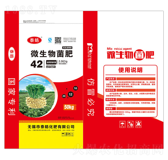 �����m����΢�������-̩�