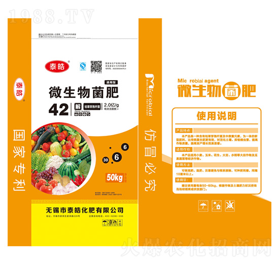 ΢�������30-6-6-̩�