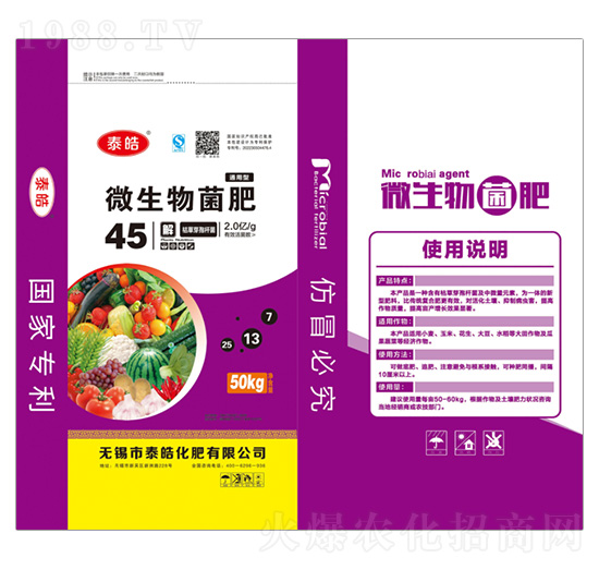 ΢�������25-13-7-̩�