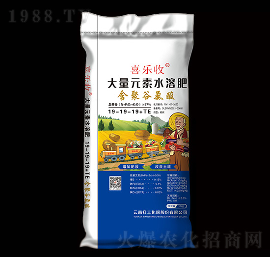 ���۹Ȱ������Ԫ��ˮ�ܷ�19-19-19+TE-ϲ����-���S���Q