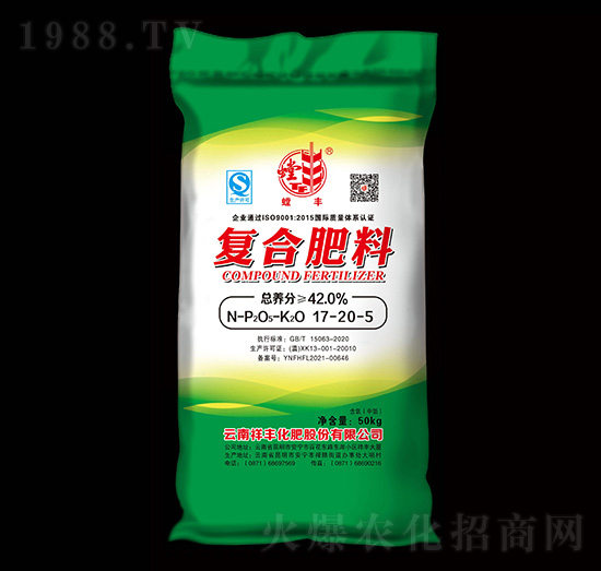 �ͺϷ���17-20-5-��S-���S���Q(m��o)