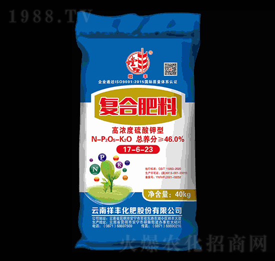 �ߝ��������͏ͺϷ���17-6-23-��S-���S���Q(m��o)