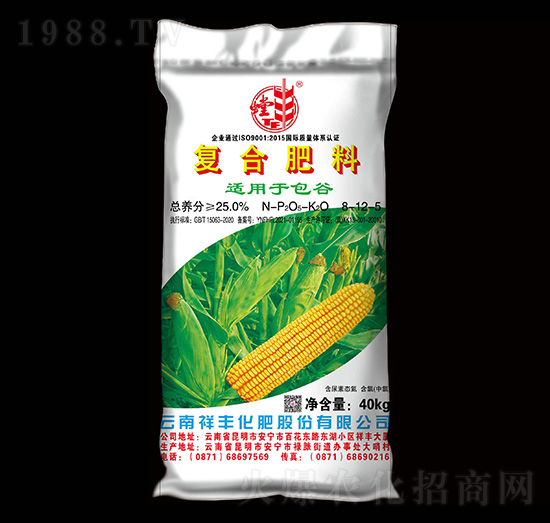 �����m�ÏͺϷ���8-12-5-��S-���S���Q(m��o)