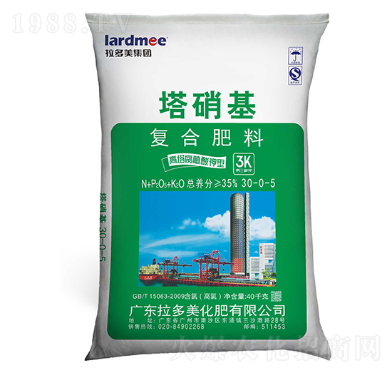 С�����ÏͺϷ���30-0-5-������