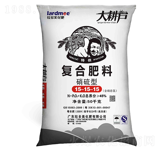 �����͏�(f��)�Ϸ���15-15-15-�����-������