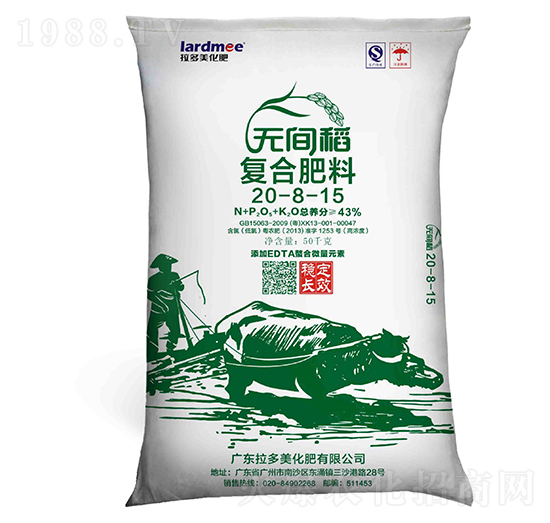 ��������(f��)�Ϸ���20-8-15-�o(w��)�g��-������