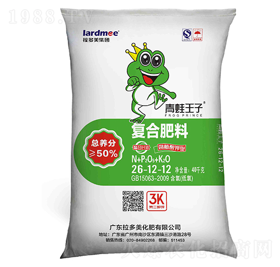 �����͏�(f��)�Ϸ���26-12-12-��������-������