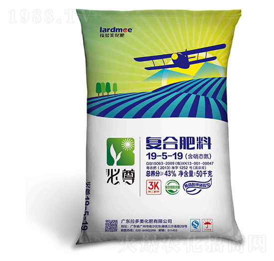 �����͏�(f��)�Ϸ���19-5-19-����-������