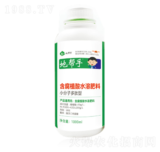 1000ml����ֲ��ˮ�ܷ�-�؎���