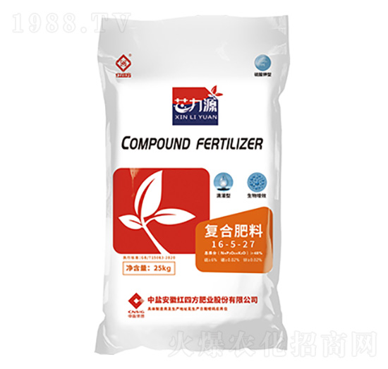 ���S����⛸����w��ȫˮ�܏�(f��)�Ϸ���16-5-27-о��Դ-�t�ķ�