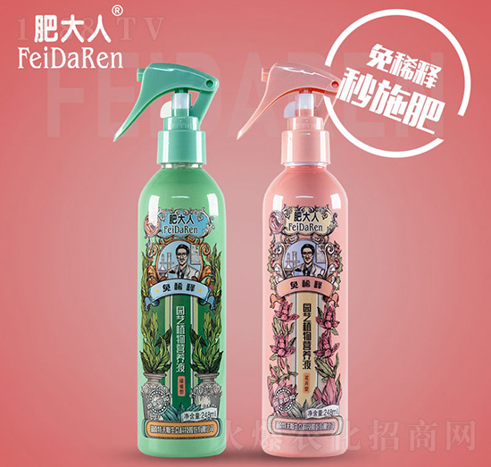 �@ˇֲ��I(y��ng)�B(y��ng)Һ-�ʴ���-����˹���B(t��i)