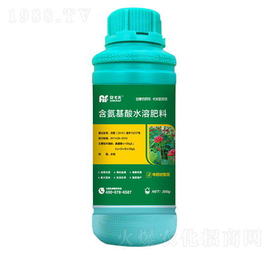 300g��ˎ�����ú�������ˮ�ܷ���-������