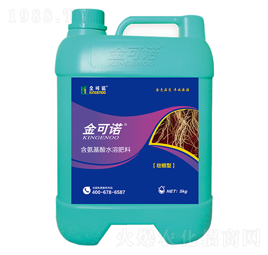 5kg�Ѹ��ͺ�������ˮ�ܷ���-����Z