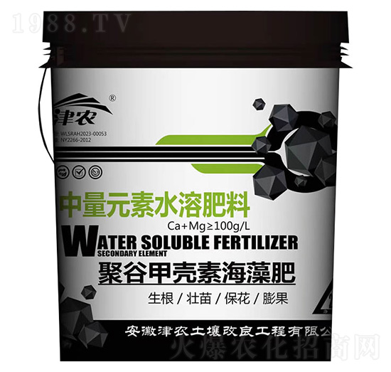 �۹ȼך��غ����-����Ԫ��ˮ�ܷ�-���r