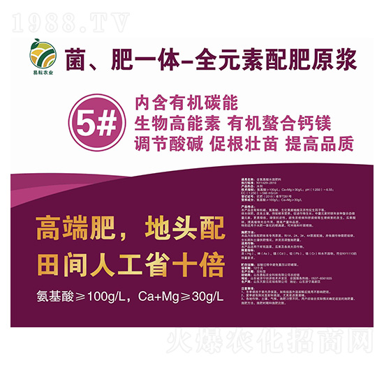 ������һ�w-ȫԪ�����ԭ�{5̖Һ-�����r�I(y��)