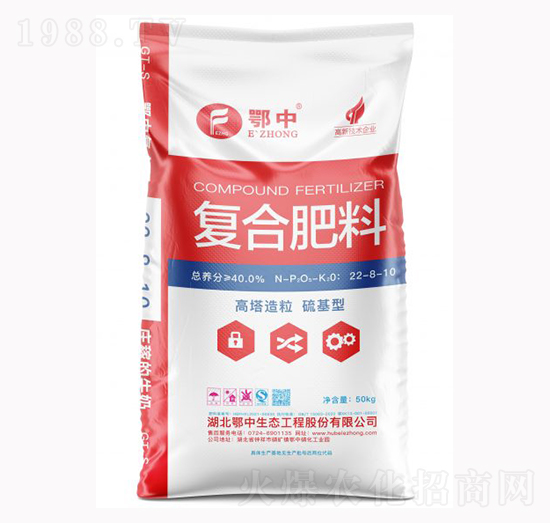 高塔造粒復(fù)合肥料22-8-10-浩斯特農(nóng)業(yè)