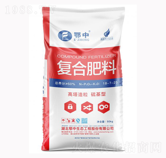 高塔造粒復合肥料18-7-25-浩斯特農(nóng)業(yè)