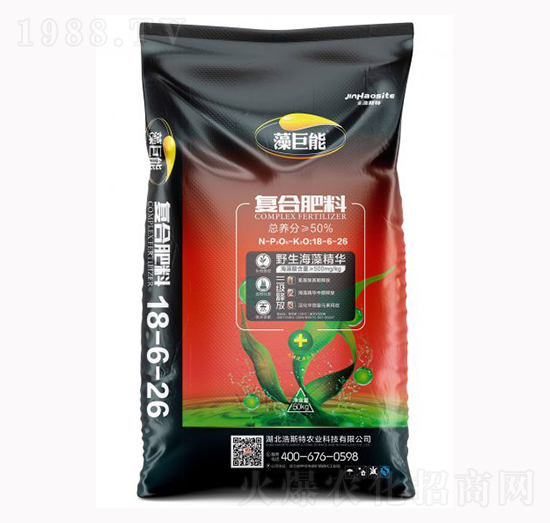 藻巨能復(fù)合肥料18-6-26-浩斯特農(nóng)業(yè)