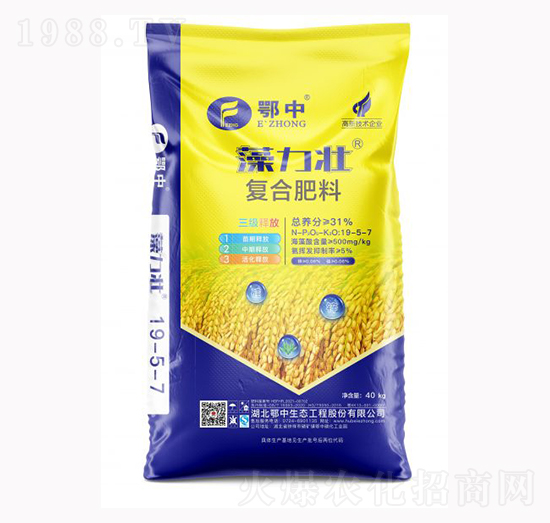 �����яͺϷ���19-5-7-��˹���r(n��ng)�I(y��)