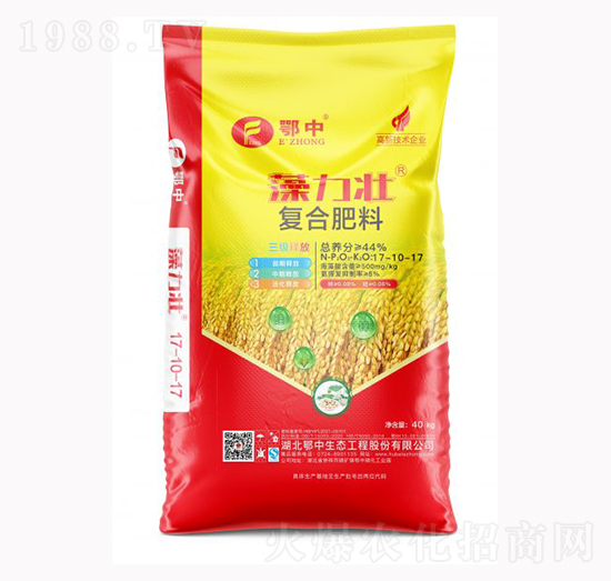 �����я�(f��)�Ϸ���17-10-17-��˹���r(n��ng)�I(y��)