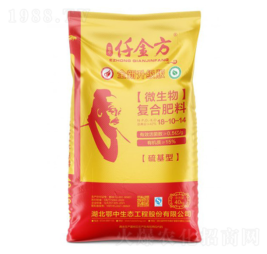 �����΢�����(f��)�Ϸ���18-10-14-Ǫ��-��˹���r(n��ng)�I(y��)