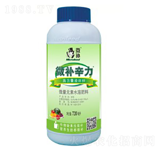 ���\΢��Ԫ��ˮ�ܷ���-΢�a����-΢�aֲ��