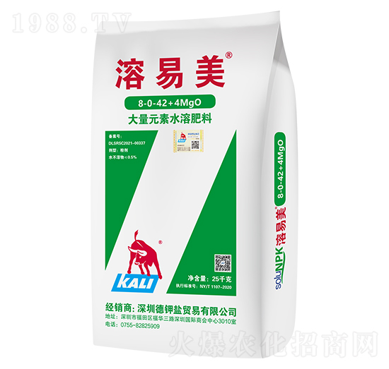 ����Ԫ��ˮ�ܷ���8-0-42+4MgO-�tţ-����}�r(n��ng)�I(y��)