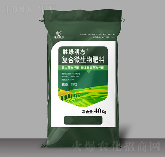 ��(f��)��΢������ϣ��w����-�پG���B(t��i)-�G�����