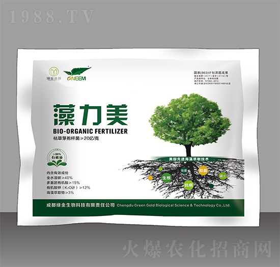 �����ЙC(j��)��-������-�G�����