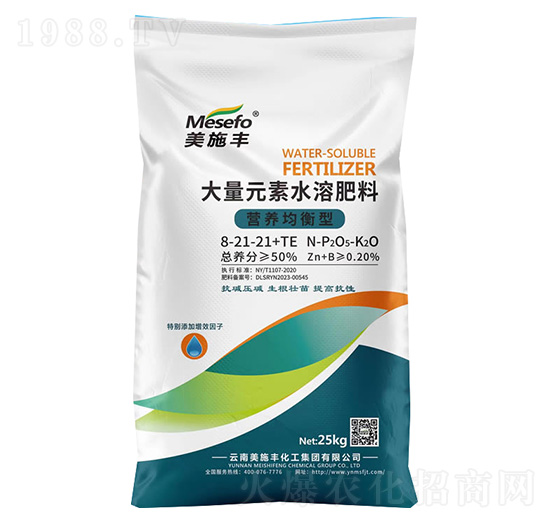 �I(y��ng)�B(y��ng)�����ʹ���Ԫ��ˮ�ܷ�8-21-21+TE-��ʩ�S