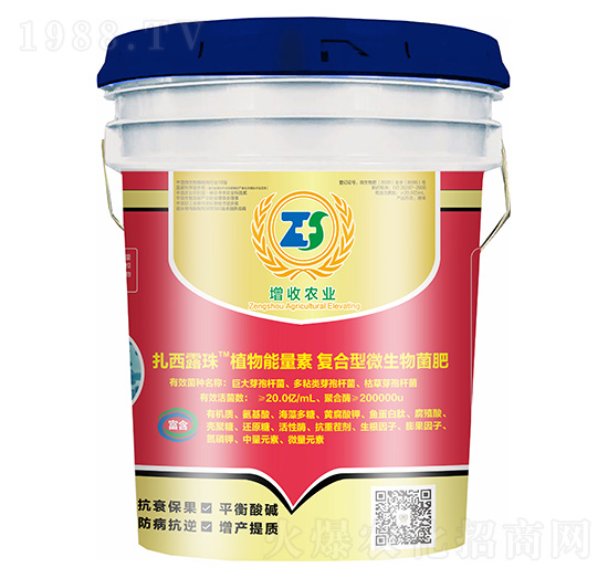 ����¶��܃|ֲ��������΢�������-�����r(n��ng)�I(y��)