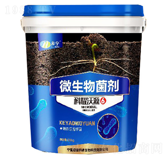 ��ҫ��Դ΢�������-�r(li��n)�r�I(y��)