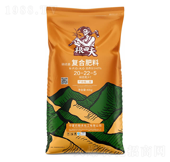 復合肥料20-22-5-根田夫-農(nóng)聯(lián)農(nóng)業(yè)