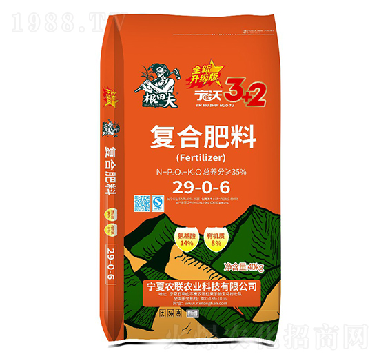 ���֏�(f��)�Ϸ���29-0-6-�����-�r(n��ng)(li��n)�r(n��ng)�I(y��)