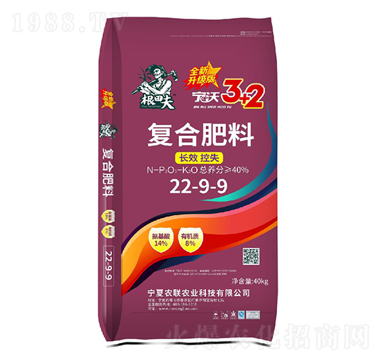 ���֏�(f��)�Ϸ���22-9-9-�����-�r(n��ng)(li��n)�r(n��ng)�I(y��)