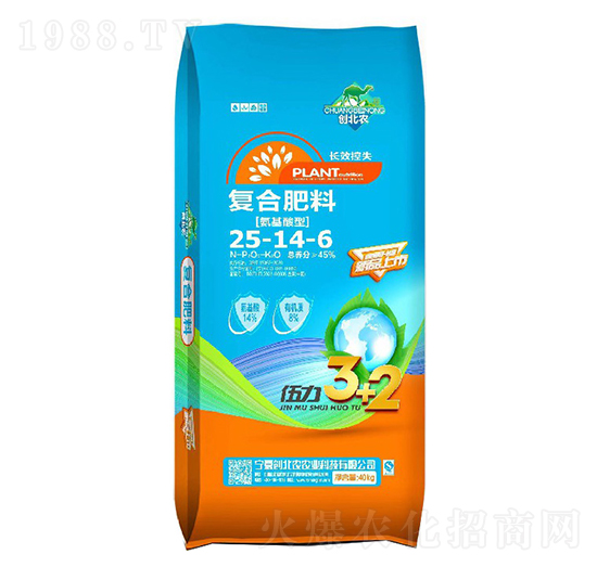 �������͏ͺϷ���25-14-6-��(chu��ng)���r-�r(li��n)�r�I(y��)