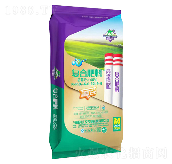 40kg�ͺϷ���22-9-9-��(chu��ng)���r-�r(li��n)�r�I(y��)