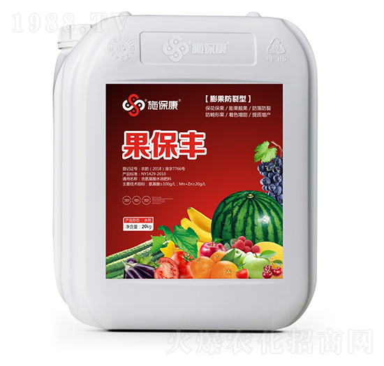 ��������ͺ�������ˮ�ܷ���-�����S-ʩ����