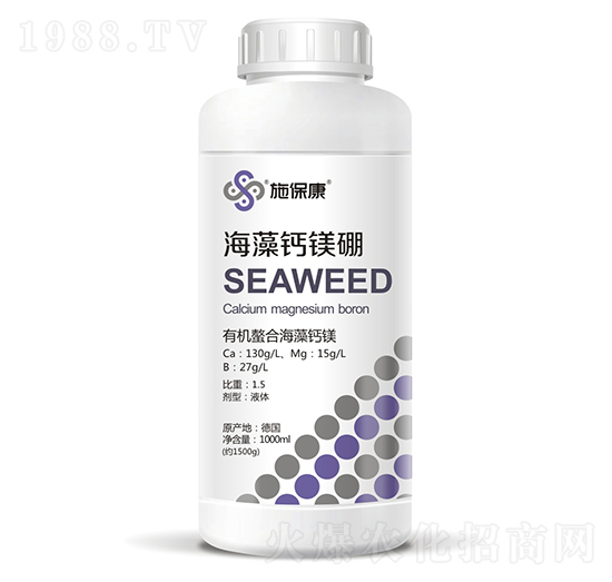 有機螯合海藻肥-海藻鈣鎂硼-施保康