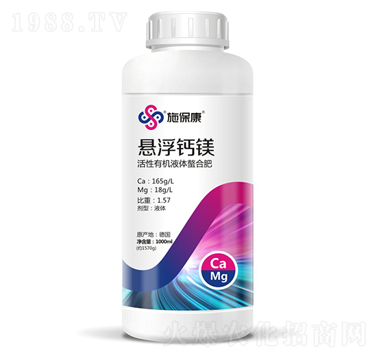 �����ЙC(j��)Һ�w���Ϸ�-�Ҹ��}�V-ʩ����