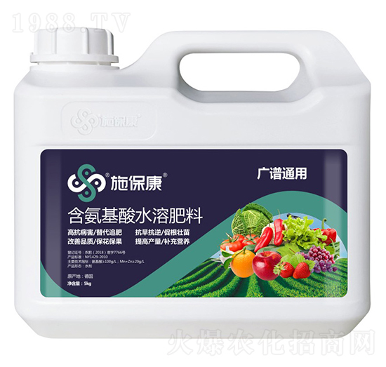 �V�Vͨ�ú�������ˮ�ܷ���-ʩ����