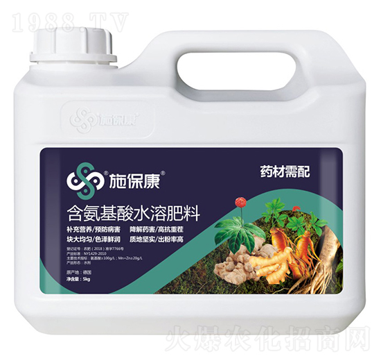 ˎ�����京������ˮ�ܷ���-ʩ����