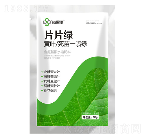 ���b�S�~����һ���G-ƬƬ�G-ʩ����